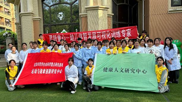 一群人在草地上 AI 生成的內(nèi)容可能不正確。 一群人在草地上 AI 生成的內(nèi)容可能不正確。